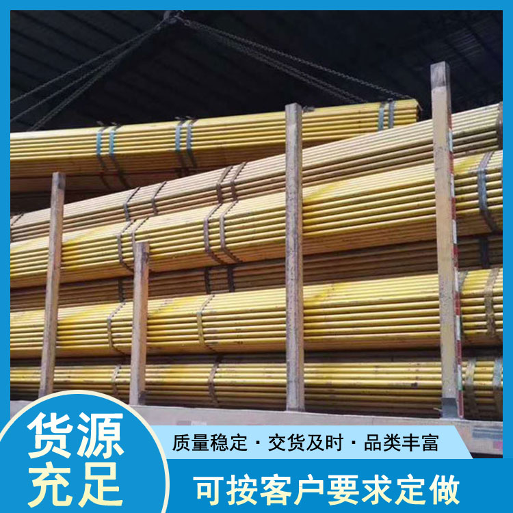 架子管厂 架子管销售批发 世纪鹏飞