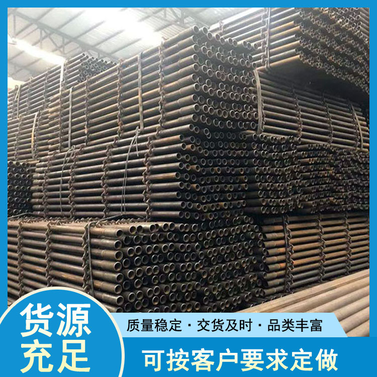 唐山架子钢管厂 刷漆架子管价格