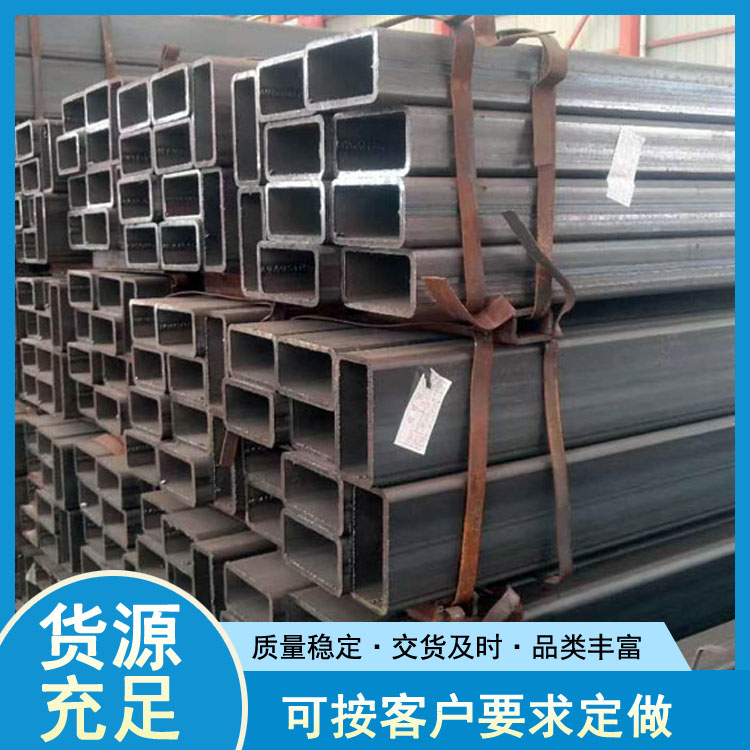 方管现货价格 友发方矩管现货销售 世纪鹏飞