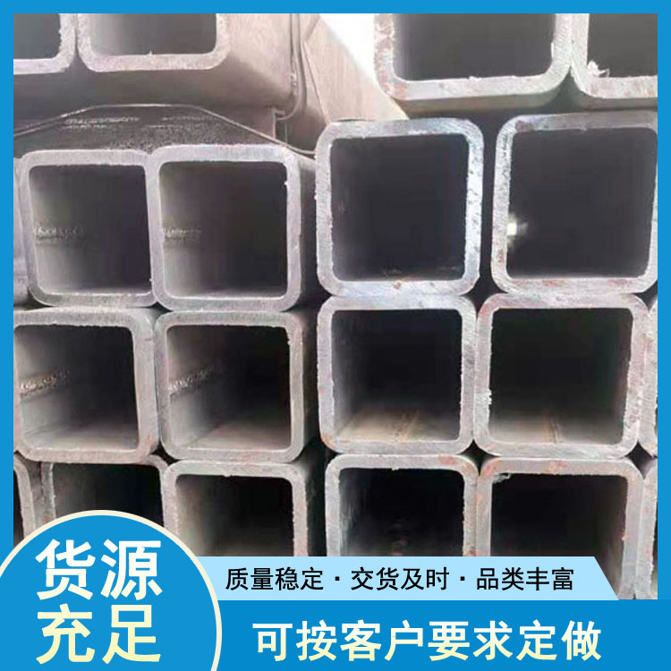 幕墙用方矩管 50*50方管价格 世纪鹏飞