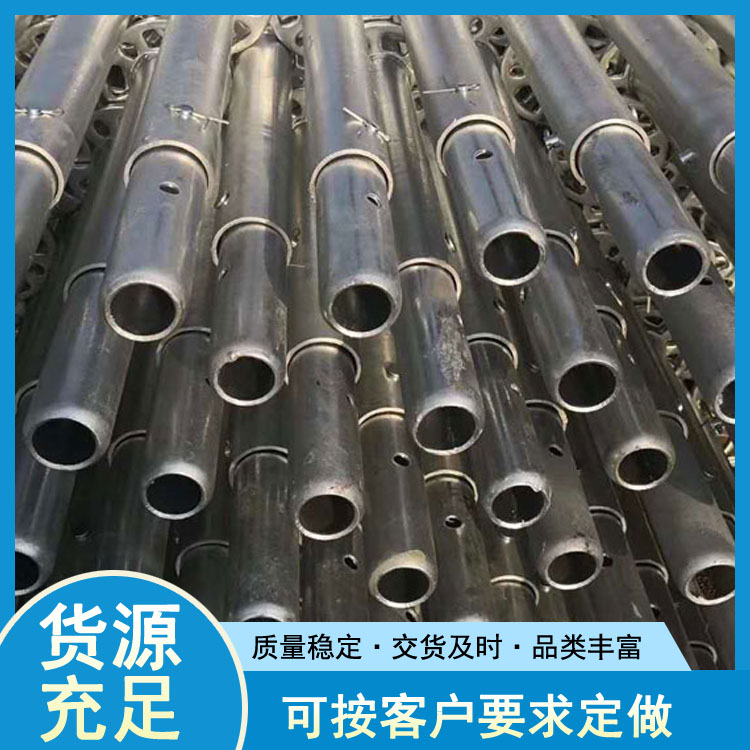 支架钢管 盘扣脚手架钢管现货销售 世纪鹏飞