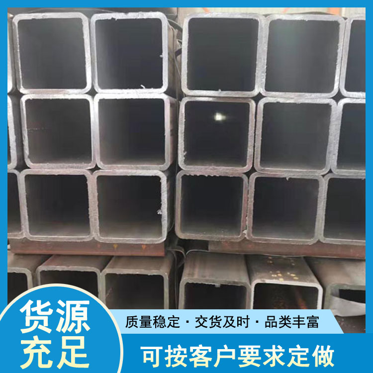 Q235C方管 加工方管厂 世纪鹏飞