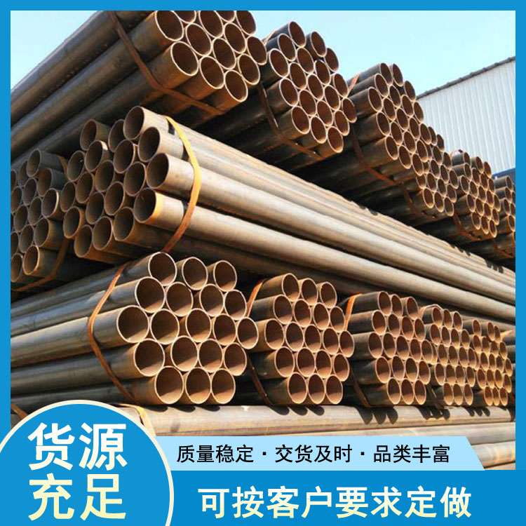 48*2.75钢管 高频焊管规格型号 世纪鹏飞