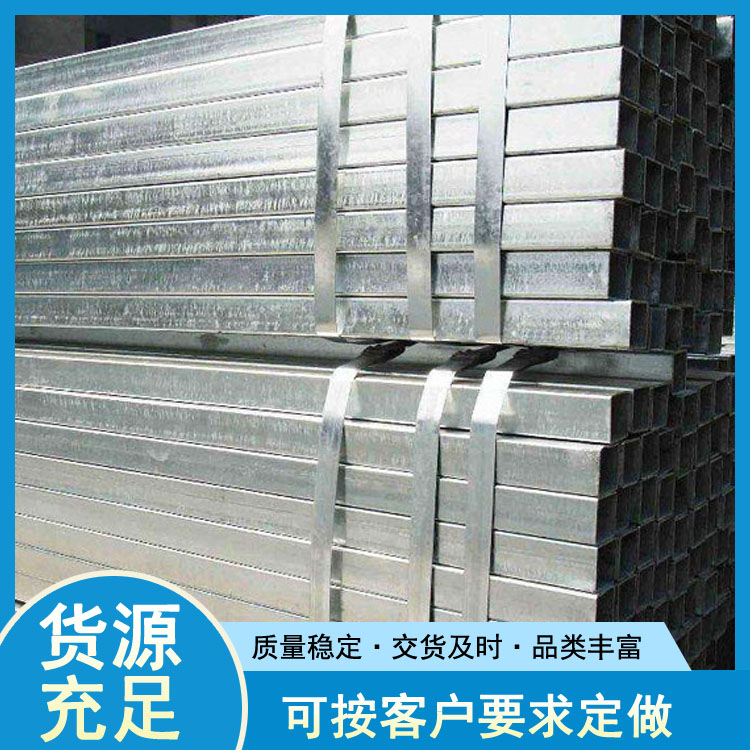 天津镀锌方管厂 镀锌带方管规格型号 世纪鹏飞