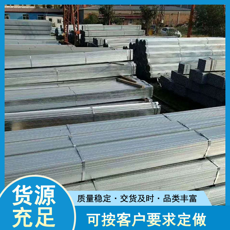 天津镀锌方管厂 镀锌方管现货价格 世纪鹏飞