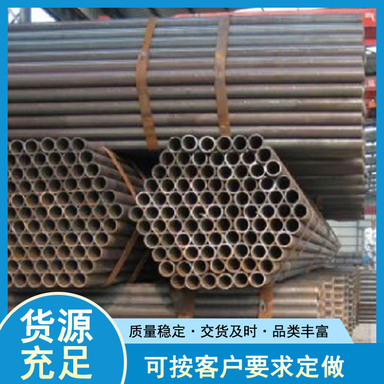 黄漆架子钢管 脚手架钢管加工 世纪鹏飞