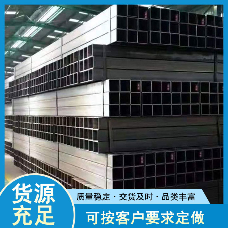 Q235D方矩管 Q345D方管厂家 世纪鹏飞