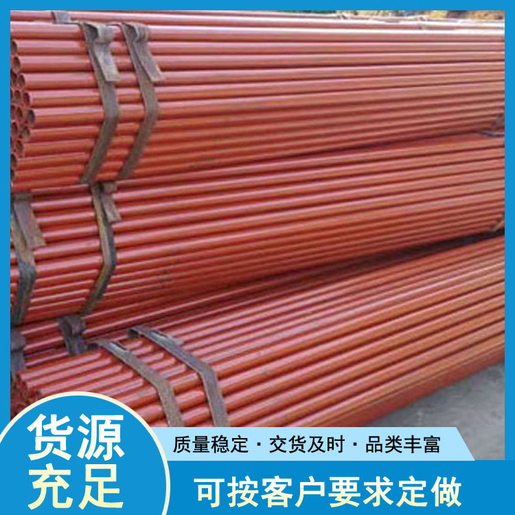 天津Q235B架子钢管 建筑用架子管生产加工 世纪鹏飞