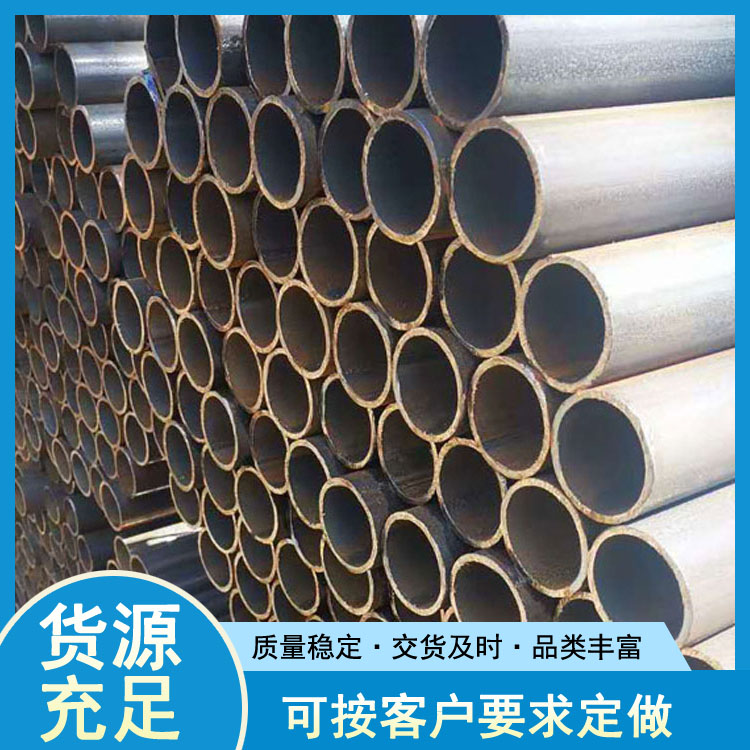架子钢管价格 48*3架子管现货销售 世纪鹏飞