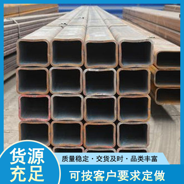 方管厂 方管现货批发 世纪鹏飞