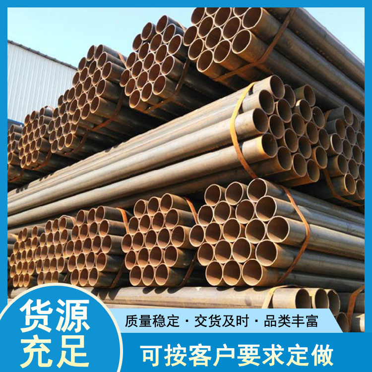 天津工地外墙用焊管 国标焊管价格 世纪鹏飞