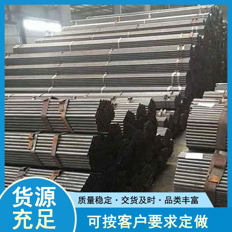 天津架子钢管 架子管 国标架子管厂家 世纪鹏飞