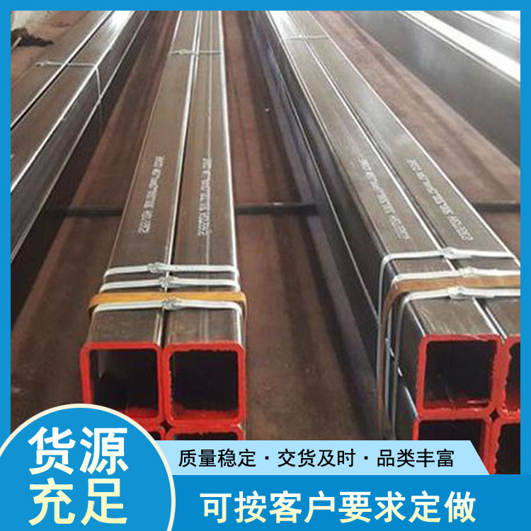 天津友发方管 友发方矩管生产厂家 世纪鹏飞