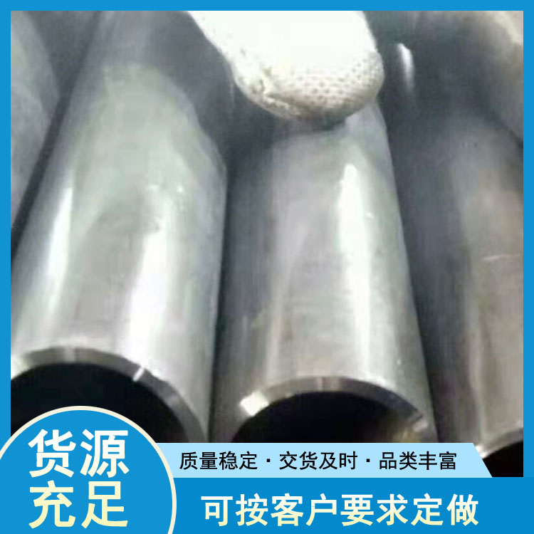 Q235B架子管 Q235B架子钢管厂家直销 世纪鹏飞