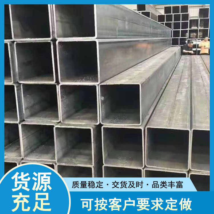 幕墙用方管 80*80方管价格 世纪鹏飞