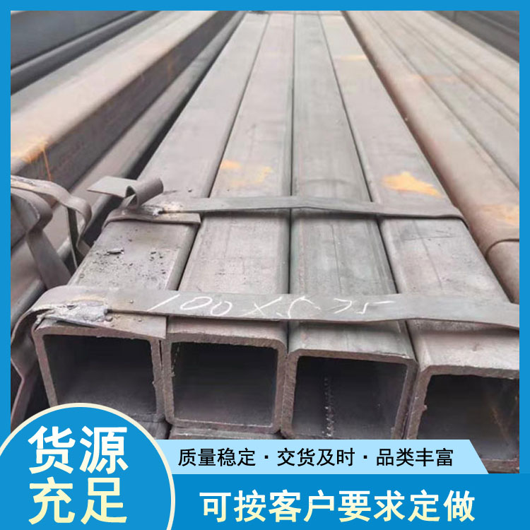 塔基用方管 无缝方矩管批发 世纪鹏飞