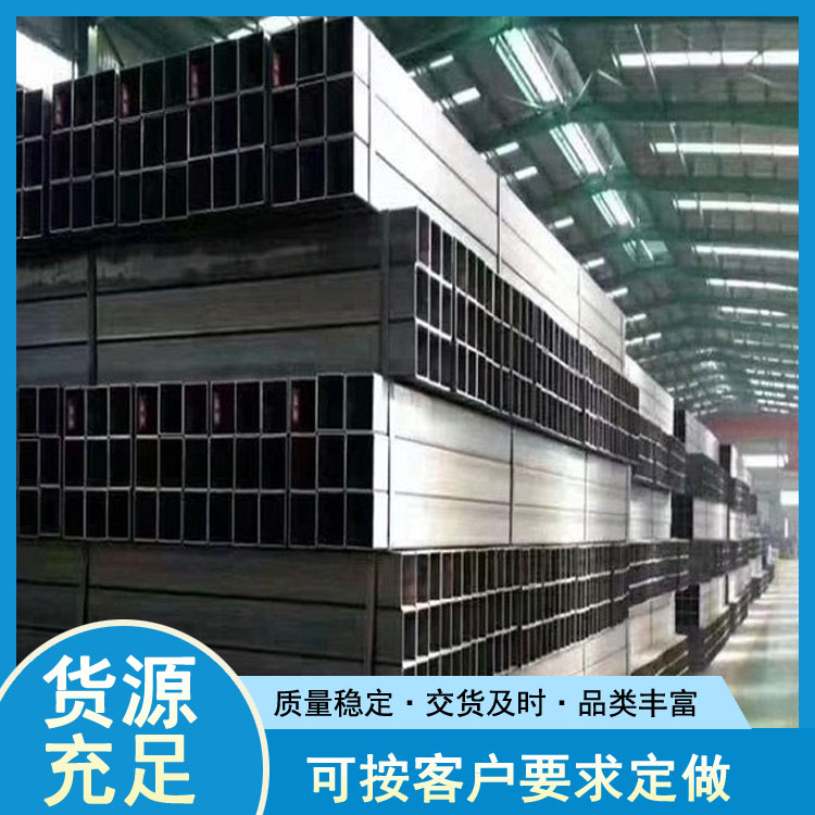 Q345E方管 Q345C方管厂家 世纪鹏飞