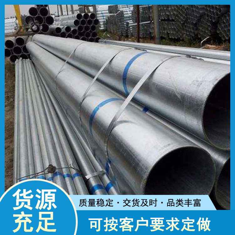 天津DN15镀锌钢管 衬塑镀锌钢管规格型号 世纪鹏飞