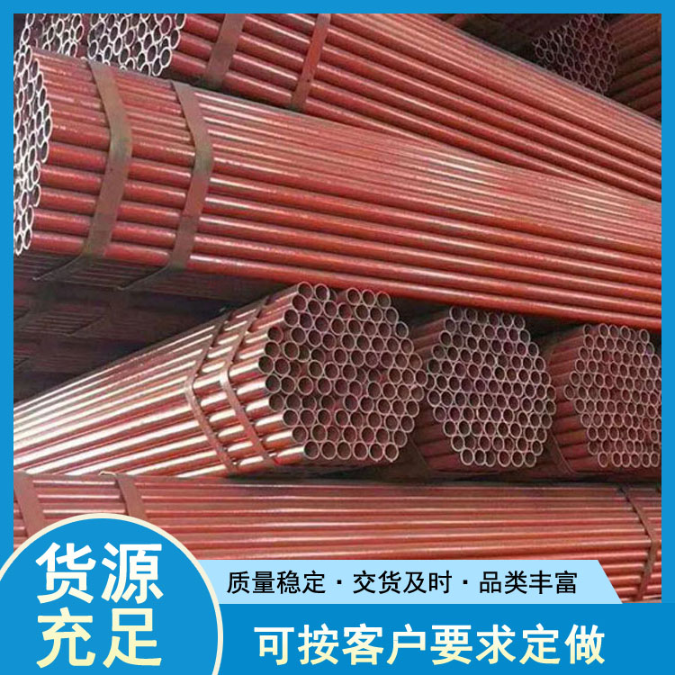 架子管批发 红漆架子钢管厂家直销 世纪鹏飞