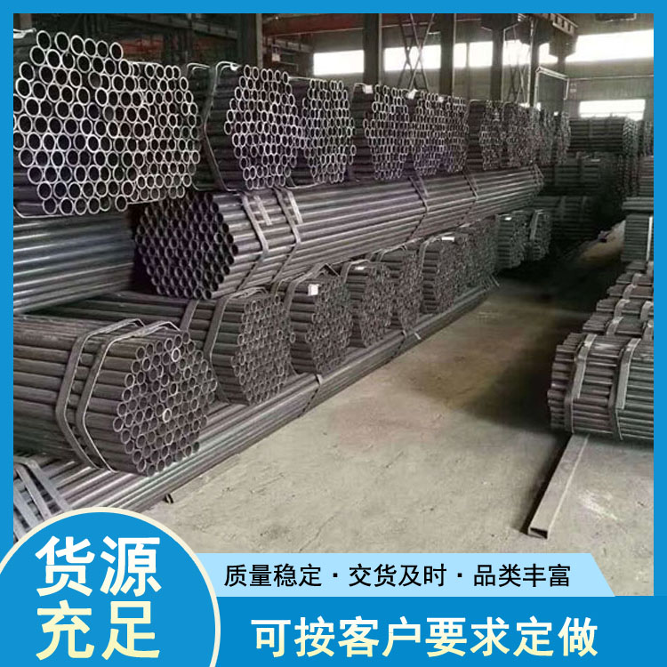 天津架子管现货 架子管价格 世纪鹏飞