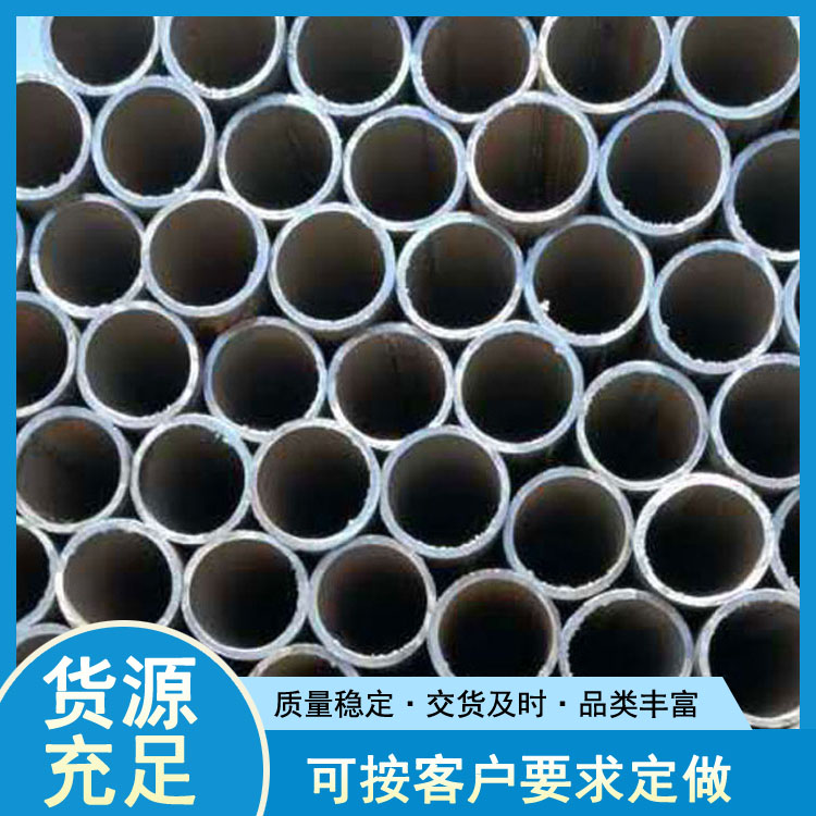 天津架子钢管价格 架子管厂 世纪鹏飞