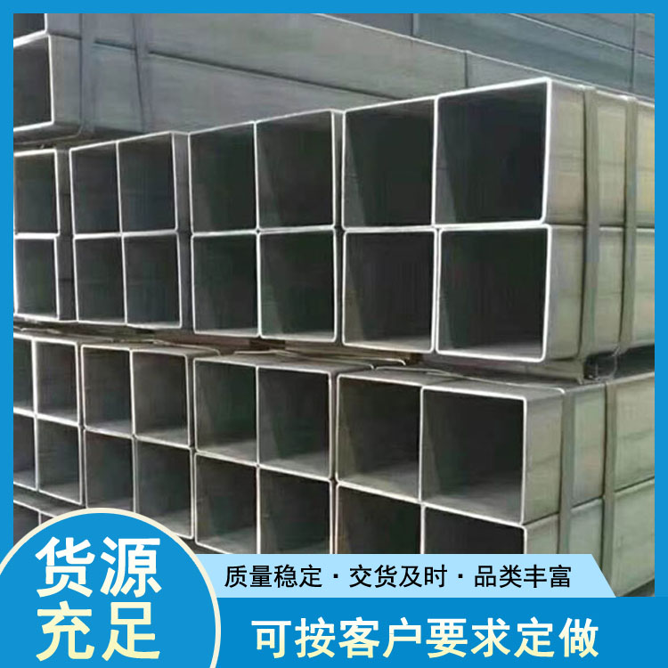 天津Q235D方管 Q345C方管现货销售 世纪鹏飞