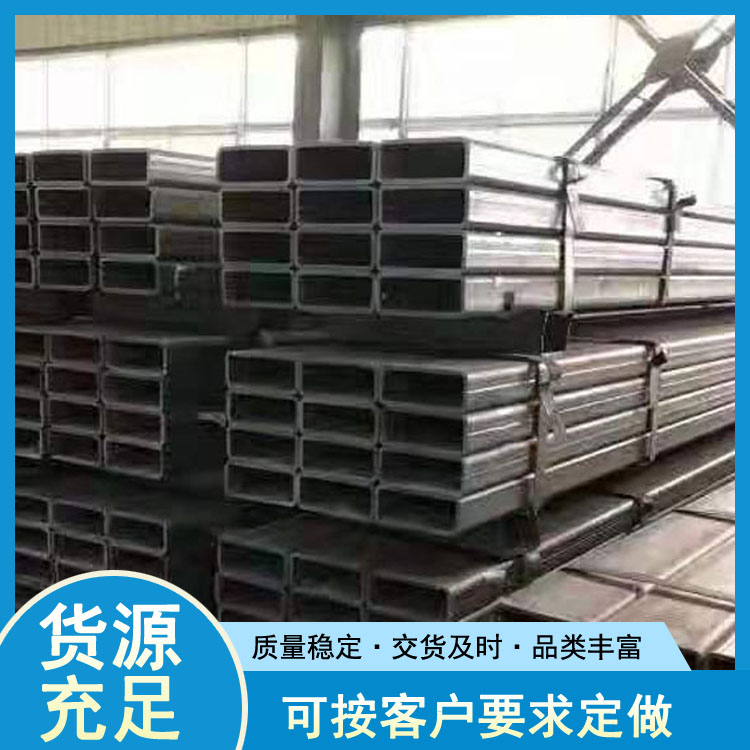 Q235C方矩管 方管现货价格 世纪鹏飞