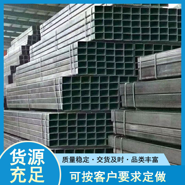 天津圆管该方管 冷拔方管供应  世纪鹏飞
