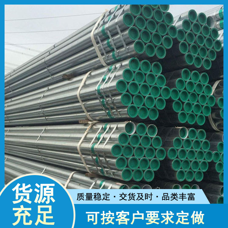 天津DN300镀锌钢管 5寸镀锌钢管材质 世纪鹏飞
