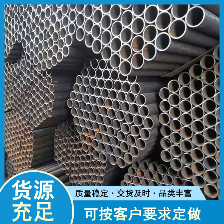 天津黄漆架子管 蓝漆架子管报价 世纪鹏飞