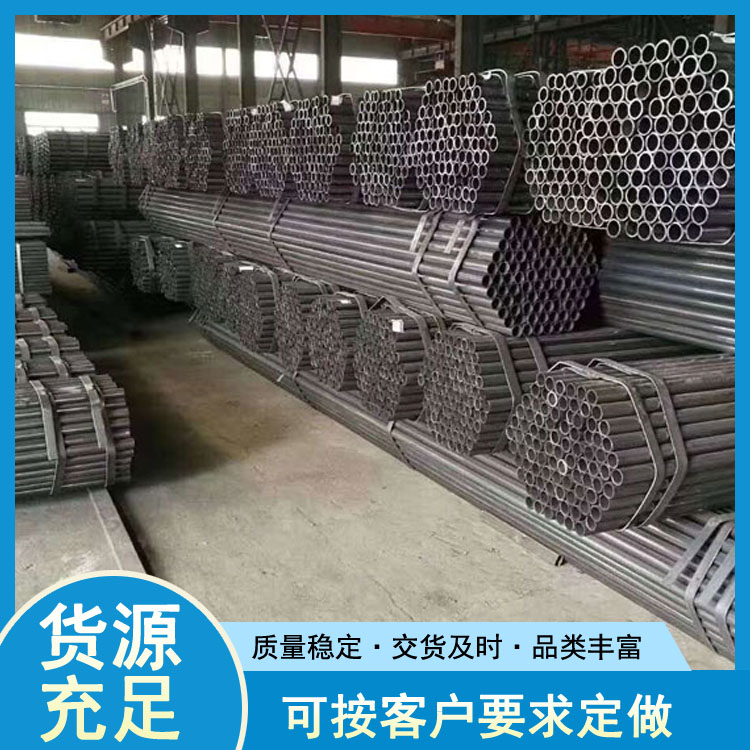 48*2.75架子管 工地用架子管规格型号 世纪鹏飞