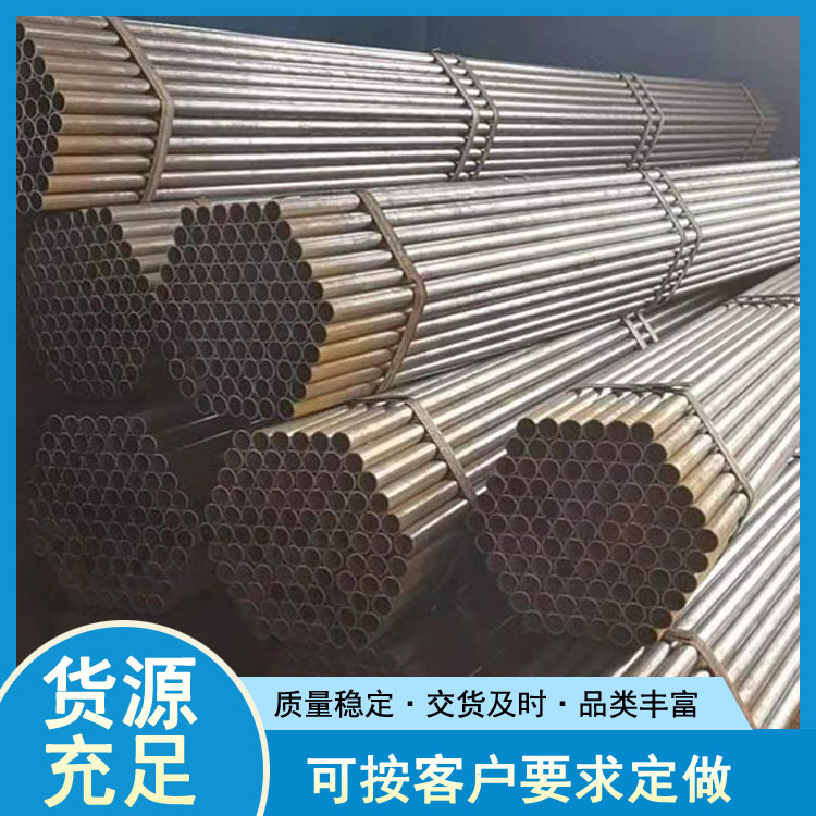 天津黄漆架子管 蓝漆架子管生产厂 世纪鹏飞