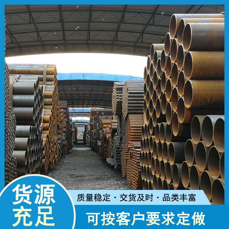 建筑用焊管 利达焊管生产厂家 世纪鹏飞