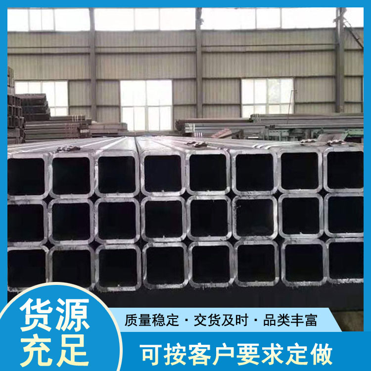 Q345C方矩管 40*40方管价格 世纪鹏飞