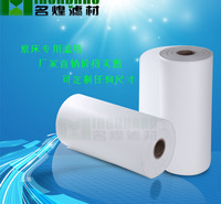 厂家直销 工业过滤纸 磨床专用过滤纸 切削过滤纸 乳化液过滤纸 实验室用纸 无纺布过滤 价格优惠