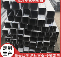 爱沐不锈钢淋浴房 淋浴房型材 全钢淋浴房 圆弧隔断钻石 淋浴房隔断型材配件
