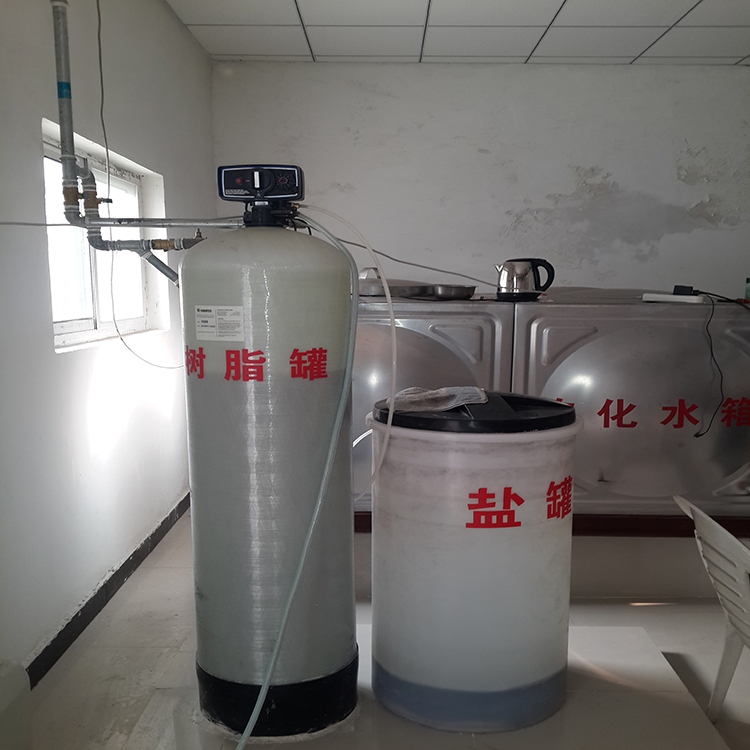 西安小型民用供暖软化水设备 富莱克全自动软水器控制阀 工业锅炉软水器