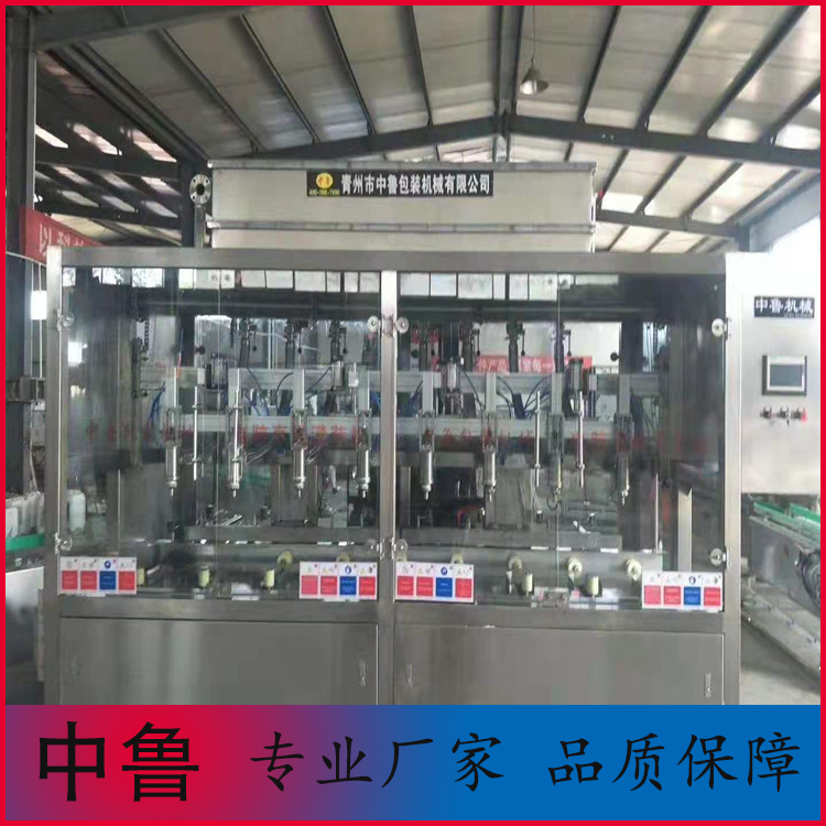 玻璃水灌装机设备 直线灌装机出售  灌装设备生产