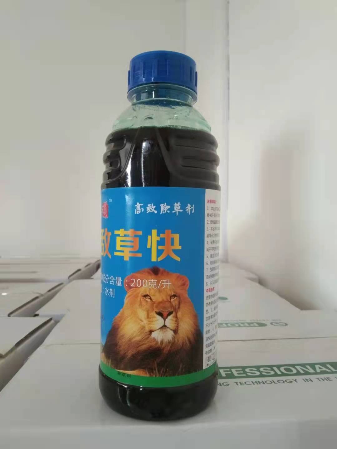 敌草快 25%，河南敌草快 建博农业 见效 瓶装 精选 供应