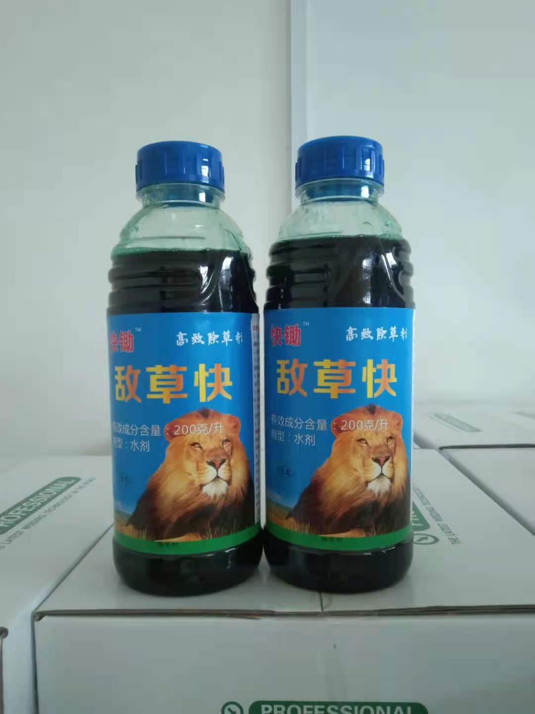 敌草快 25%，河南敌草快 建博农业 批发价 见瓶盖 市场供应 见效快