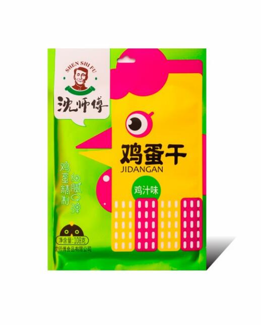 鸡蛋干零食包装袋 食品自立袋  各类食品包装袋生产定制 高原青稞花八边封站立包装袋 包装袋 厂家