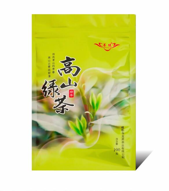 各类茶叶包装袋生产定制 茉莉花茶八边封站立包装袋 绿茶花茶包装袋 茶叶自立袋 茶叶包装袋 厂家