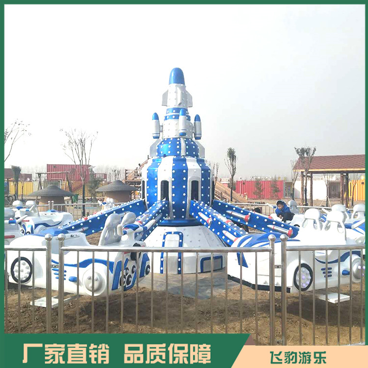 自控飞车价格 自控飞车生产厂家 性能优越 操作简单