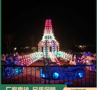 新款自控飞车价格 广场公园游乐设备 性能优越 操作简单