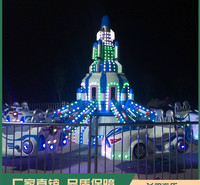 郑州儿童自控飞车 自控飞车生产厂家 好玩刺激 美丽壮观