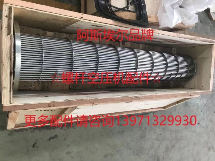 英格索兰无油压缩机39893144级间中间冷却器54513809后冷油冷却器