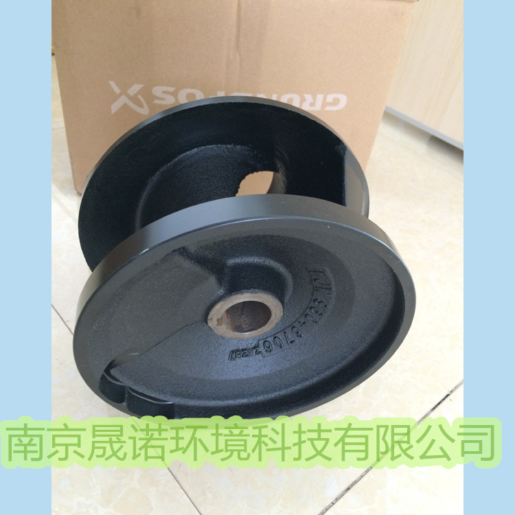 格兰富水泵叶轮 GRUNDFOS水泵配件 潜污水泵SE叶轮