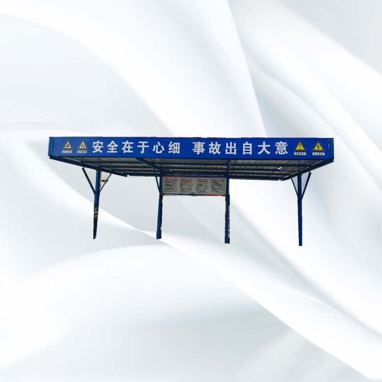 库存充足江苏 双立柱钢筋棚永邦建筑 施工安全防护棚 标准化安全通道棚