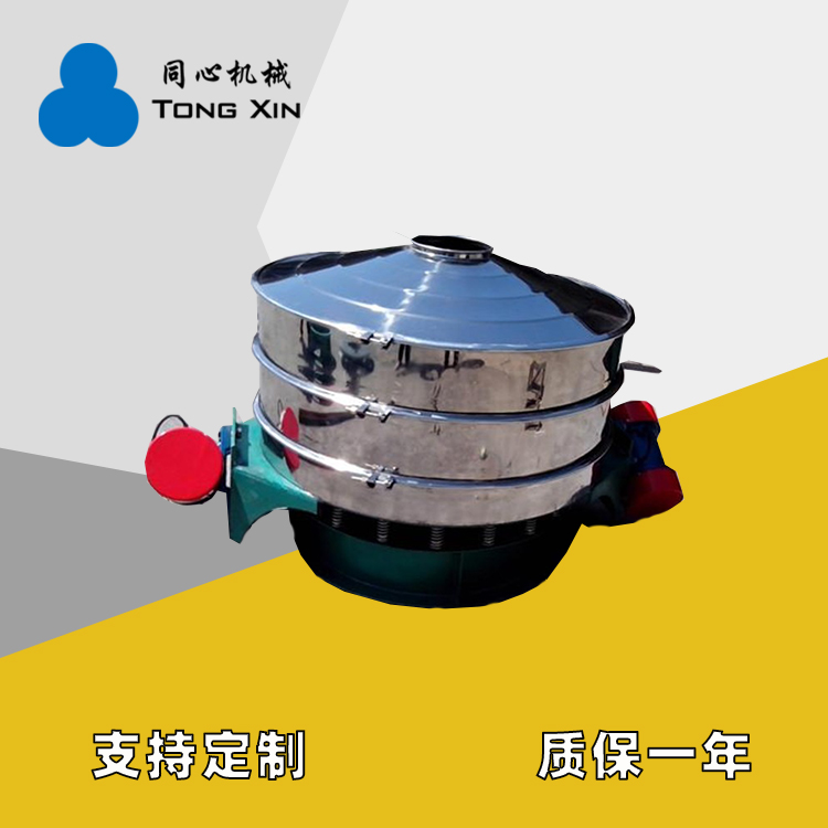 同心机械直排筛面粉淀粉过滤除杂直排振动筛米粉橡胶胶粉直排筛分机厂家质保一年