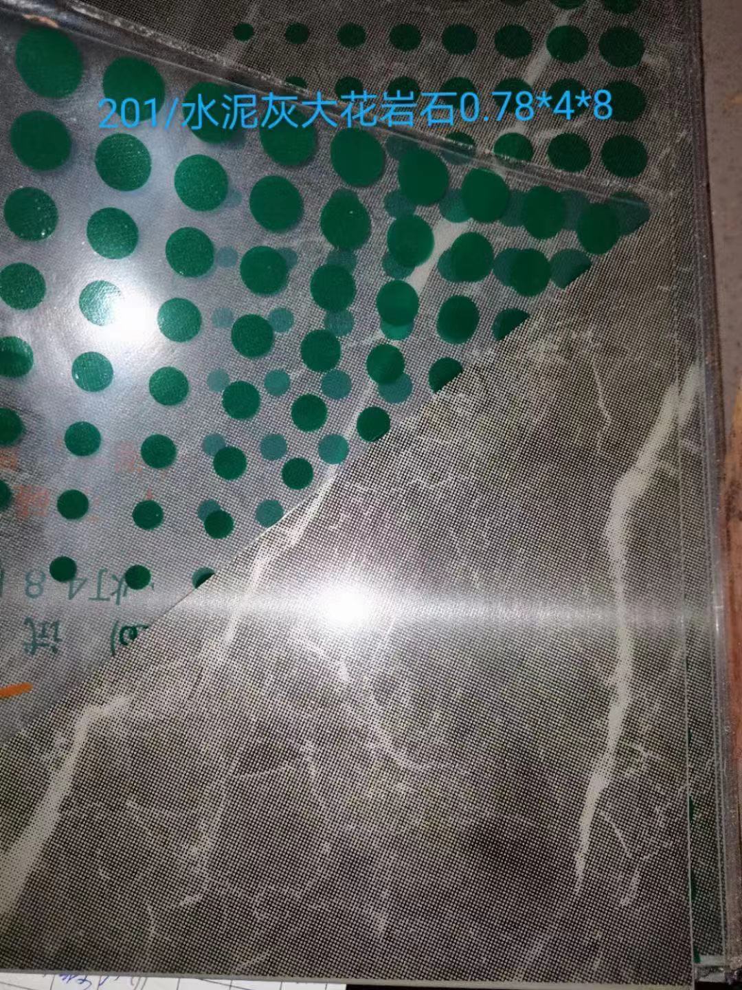 岩石彩色不锈钢酒店装修用板厂家批发